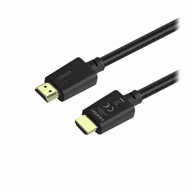 InAkustik Exzellenz HDMI 2.0 OPTICAL FIBER CABLE, 20.0 m, 009241020_1